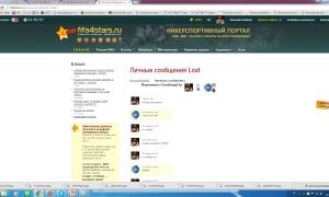  �������� 