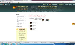  �������� 