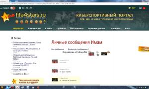  �������� 