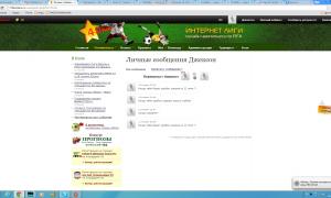  �������� 