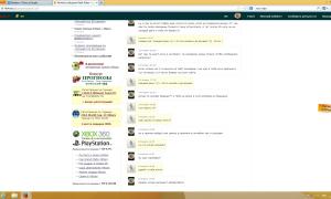  �������� 