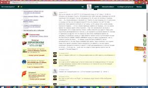  �������� 