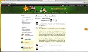  �������� 