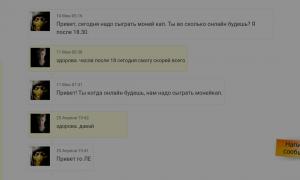  �������� 