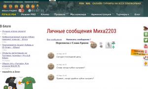  �������� 