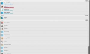  �������� 