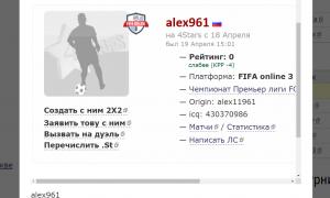  �������� 