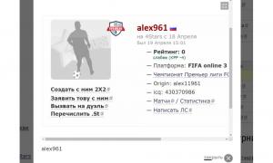  �������� 