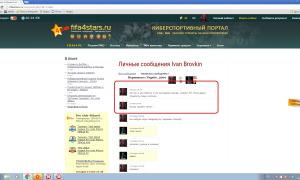  �������� 