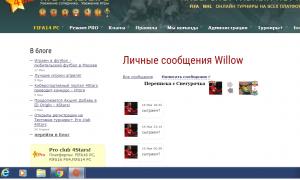  �������� 