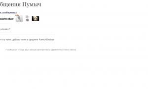  �������� 