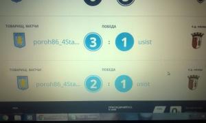  �������� 