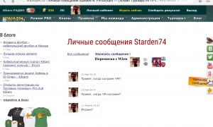  �������� 