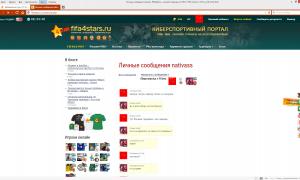  �������� 