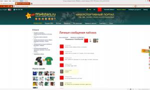  �������� 