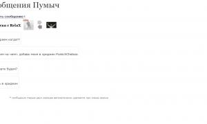  �������� 