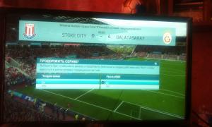  �������� 