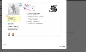  �������� 