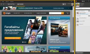 добавил Fatal скриншот