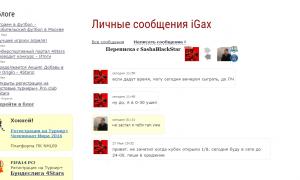  �������� 