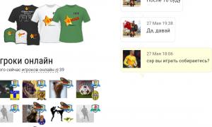  �������� 