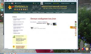  �������� 