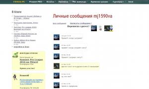  �������� 