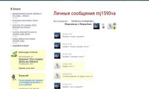  �������� 