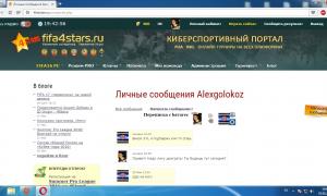  �������� 