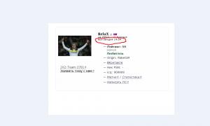  �������� 