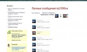  �������� 