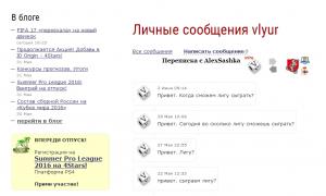  �������� 