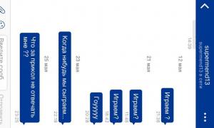  �������� 