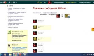  �������� 