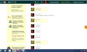  �������� 