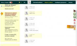  �������� 