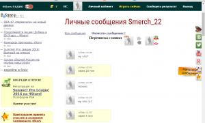  �������� 