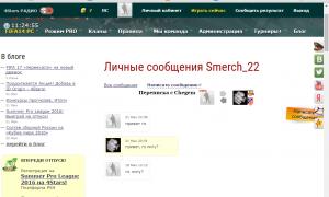  �������� 