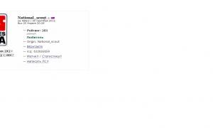  �������� 