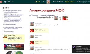  �������� 