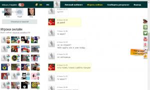  �������� 