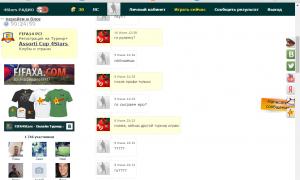  �������� 