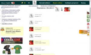  �������� 