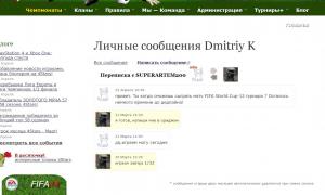  �������� 