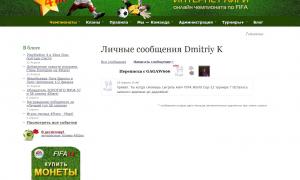  �������� 