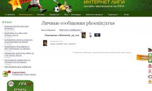  �������� 