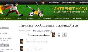  �������� 