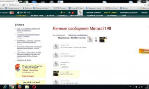  �������� 