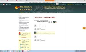  �������� 