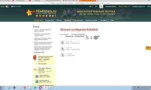  �������� 